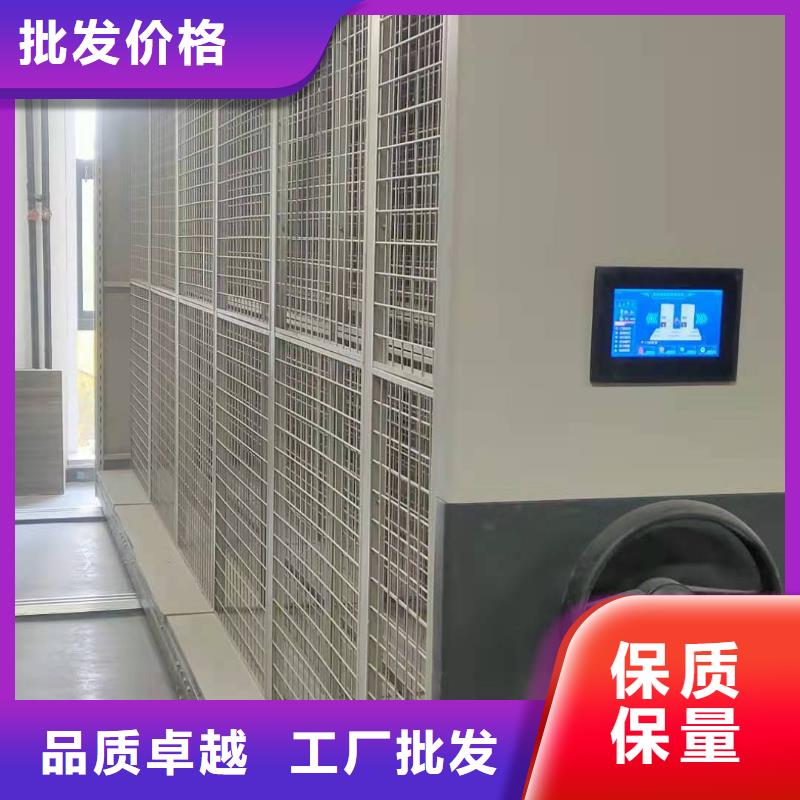 電動(dòng)密集架支持定制