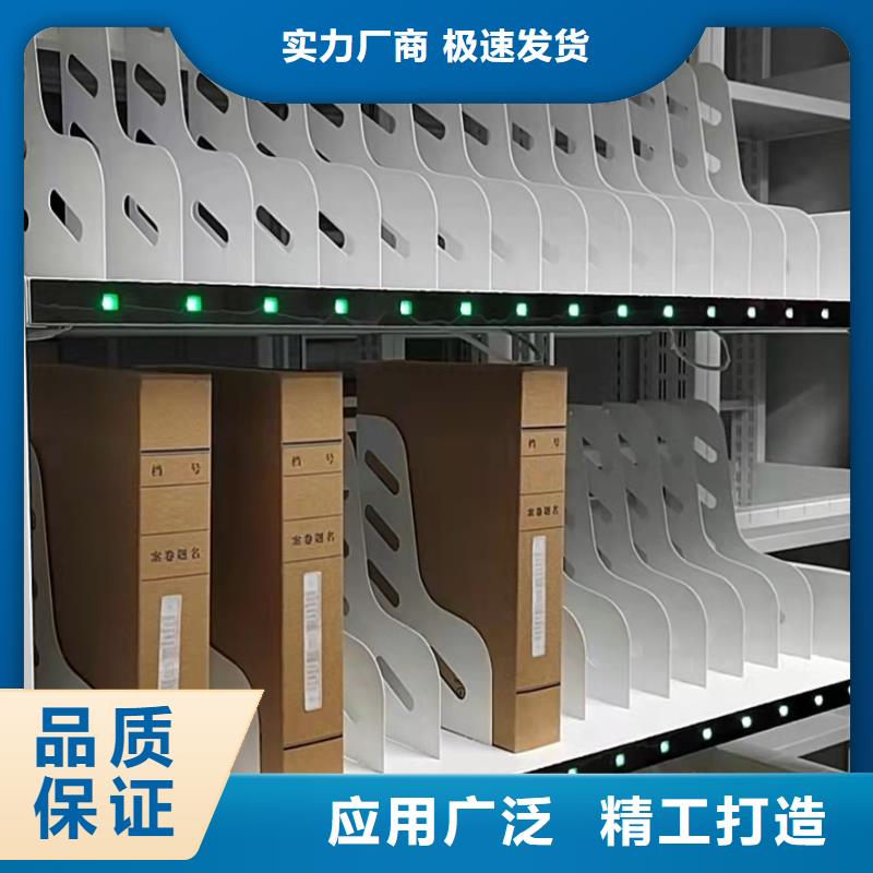 书架按需定制