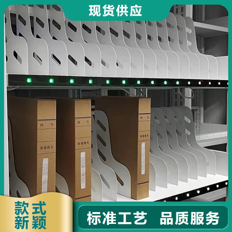 縣檔案密集柜批發零售