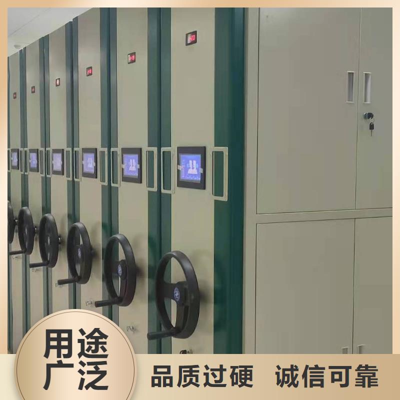 縣手搖密集架批發零售