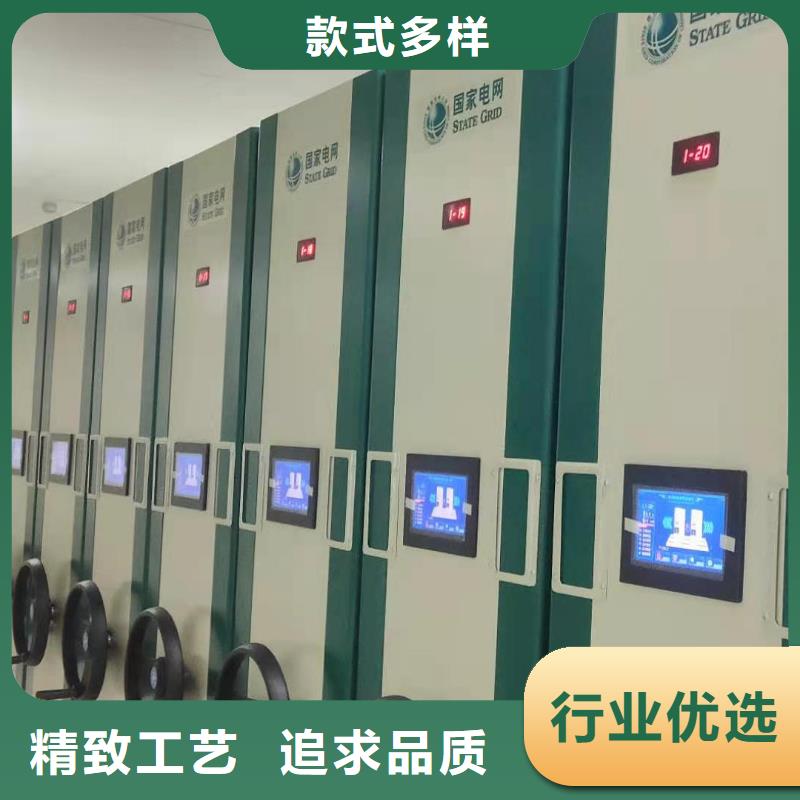 县手摇密集架直销价格