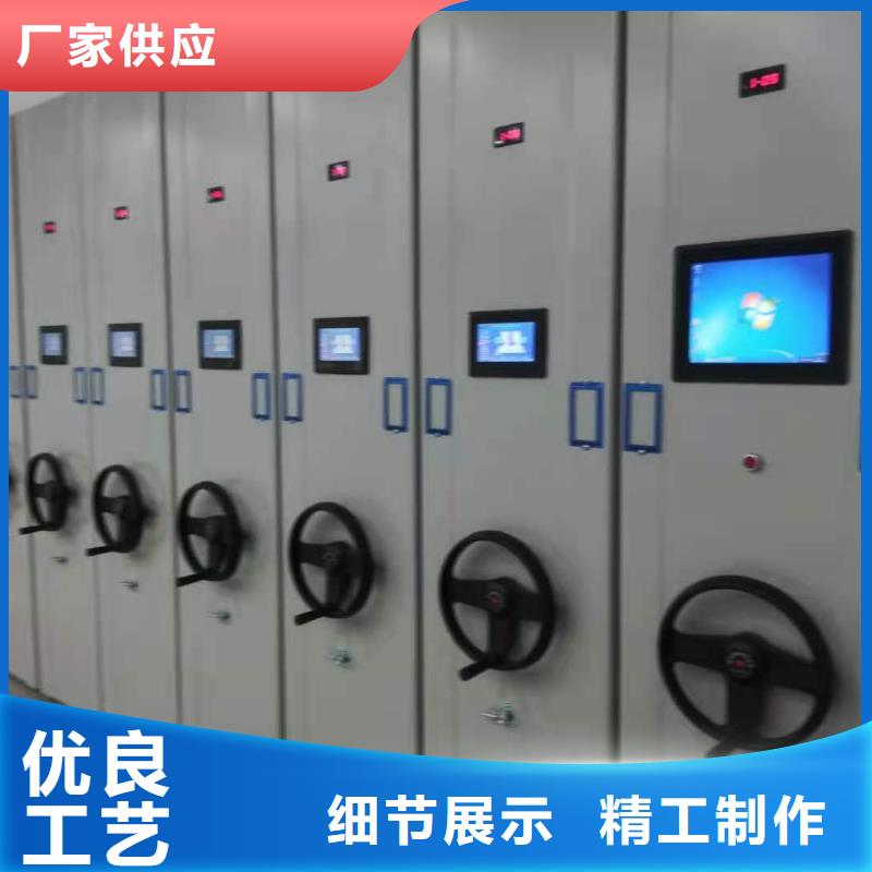 县密集柜售后完善