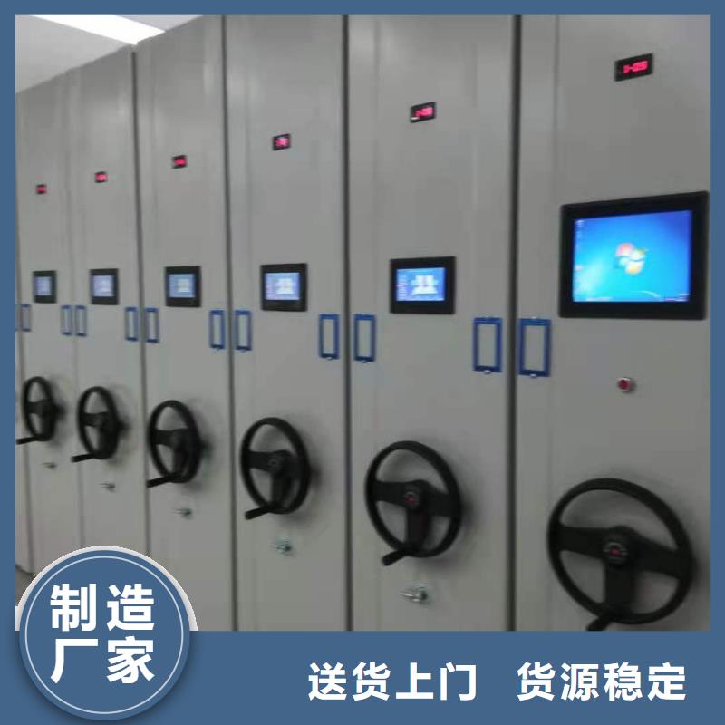 密集柜全國走貨