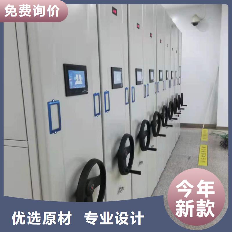 密集架直销价格
