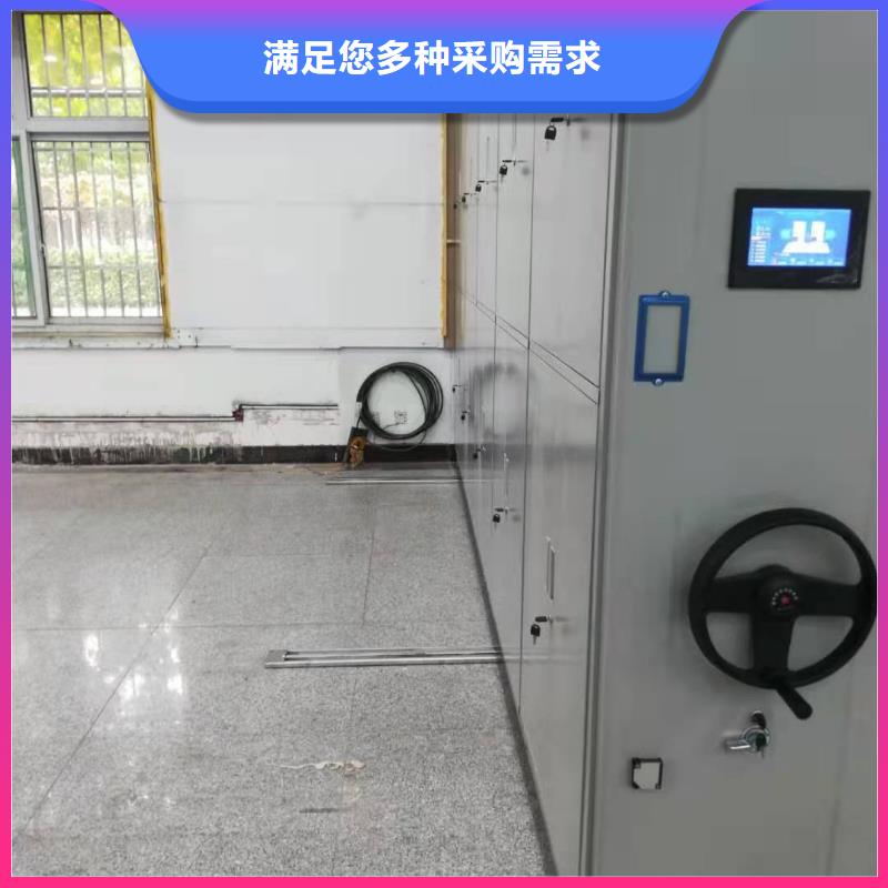 手搖密集架售后完善