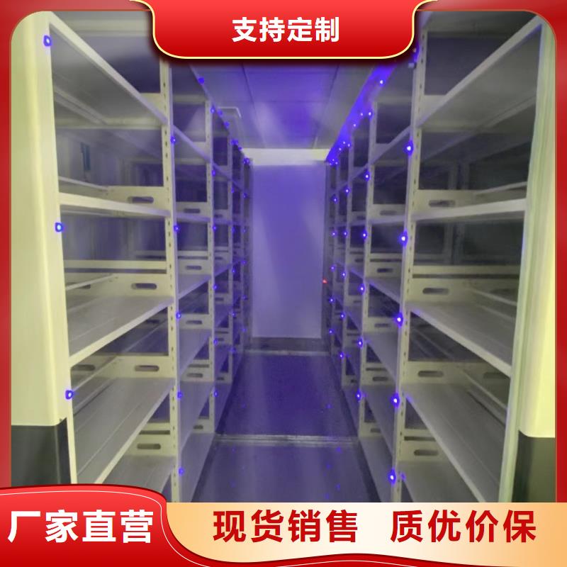 書架源頭廠家