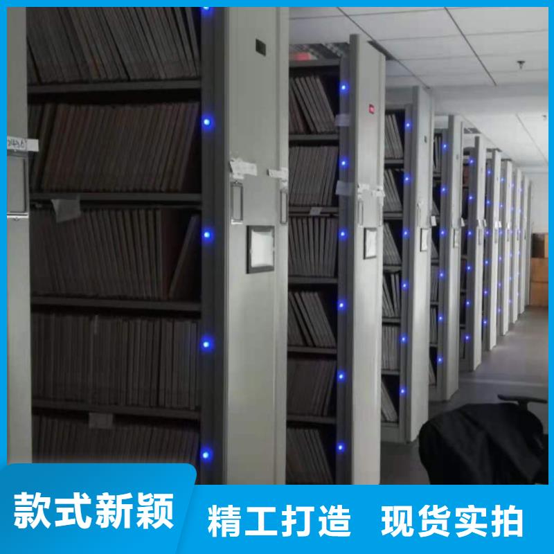 县手摇密集架批发零售