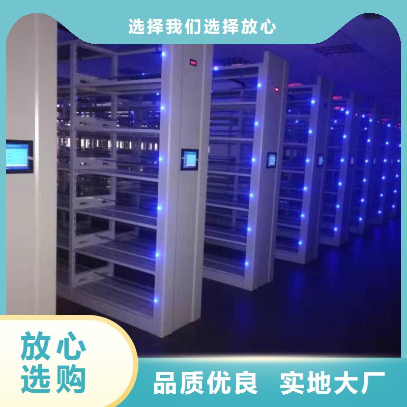 新湖街道智能密集架售后完善
