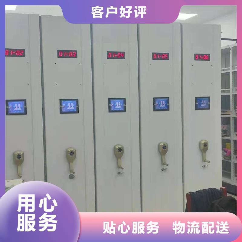 書架源頭廠家
