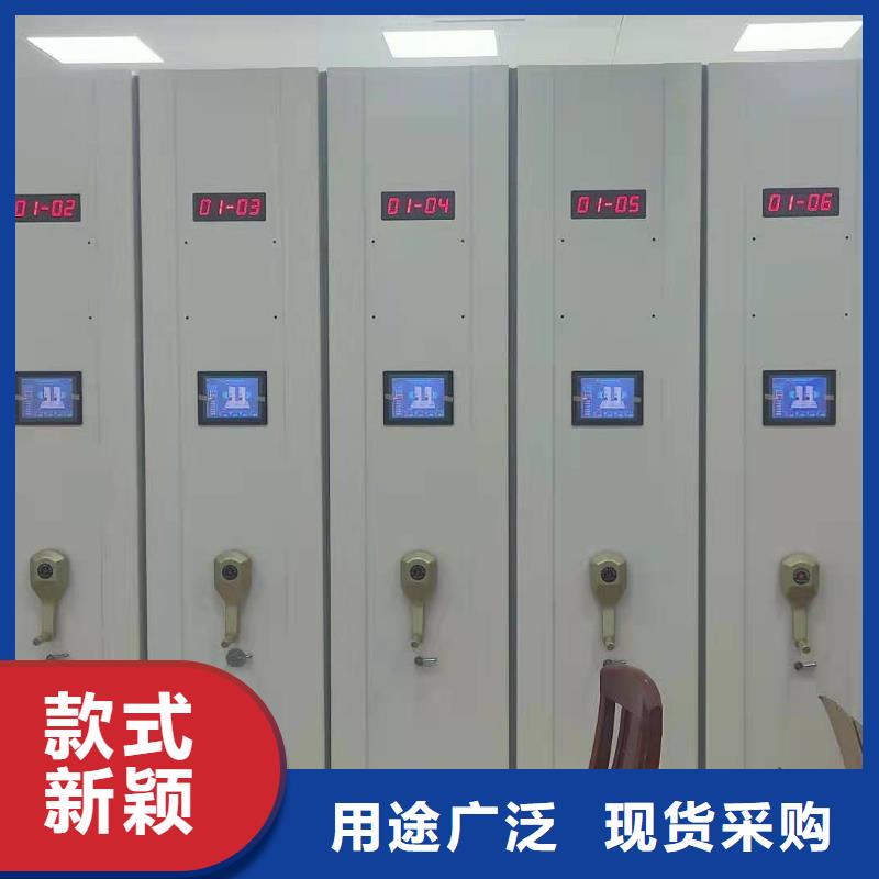 回轉(zhuǎn)密集柜源頭廠家