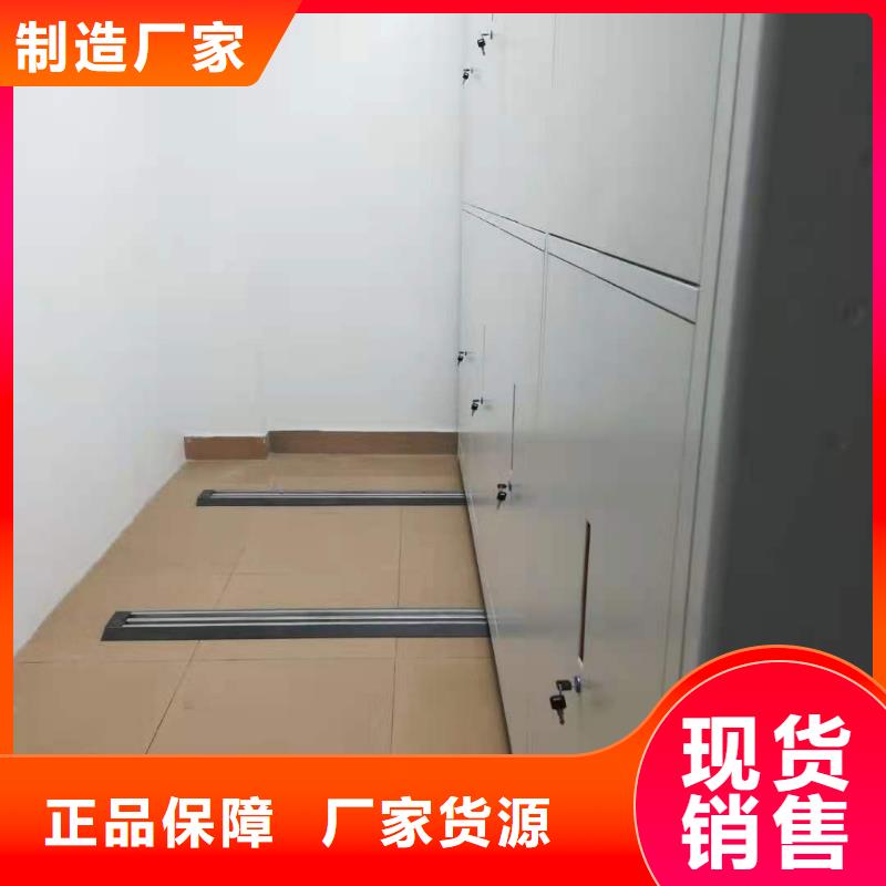 密集柜量大從優