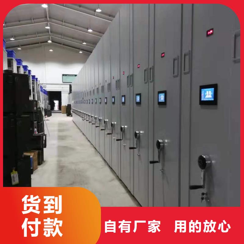 手摇密集架质优价廉