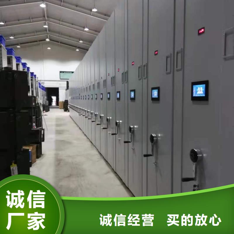 書架源頭廠家