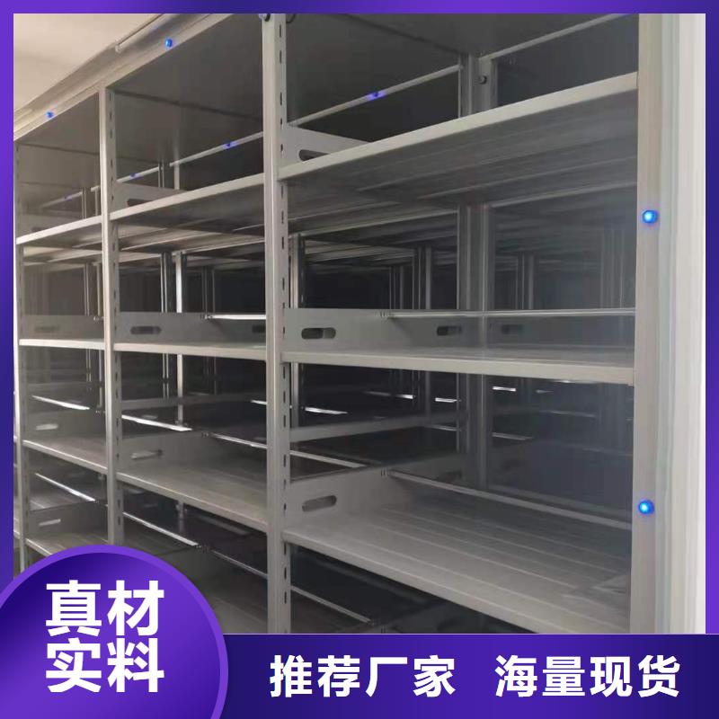 智能密集柜免費(fèi)咨詢