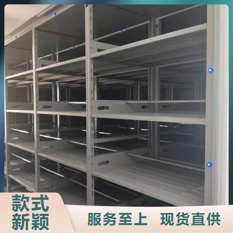 密集柜量大从优