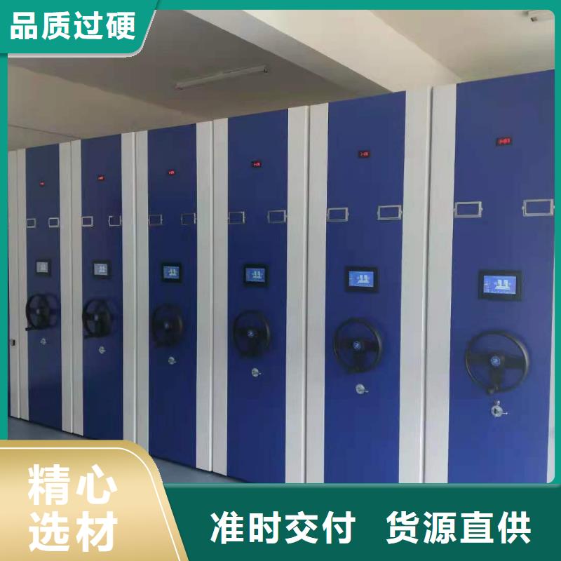 县智能密集柜售后完善