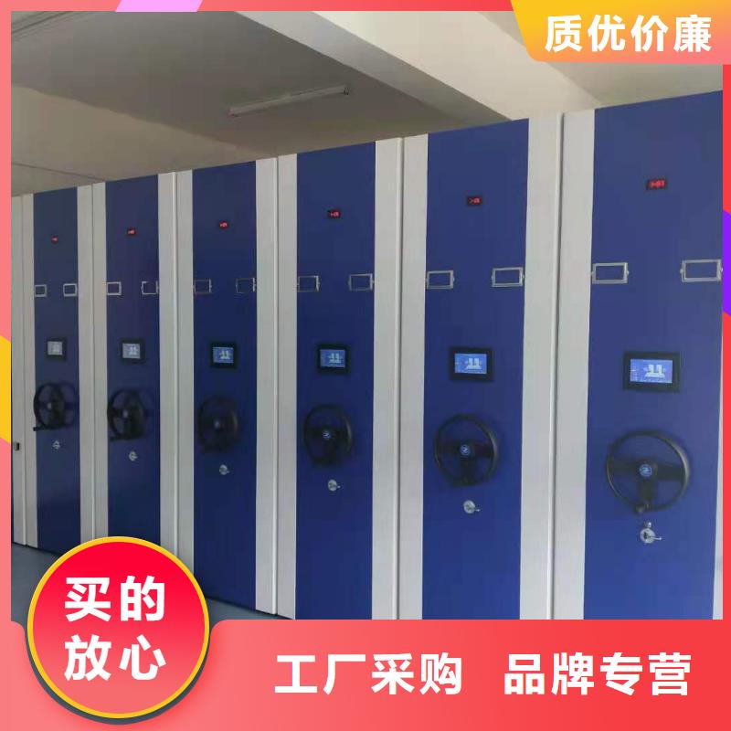 縣手搖密集架質優價廉