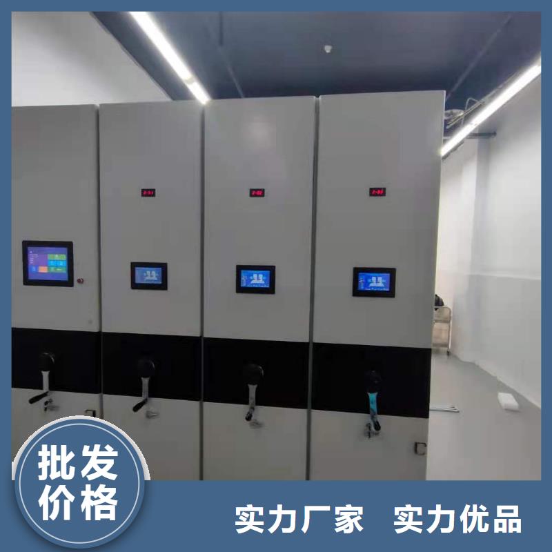 县密集架直销价格