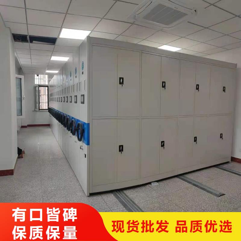 新湖街道智能密集架售后完善