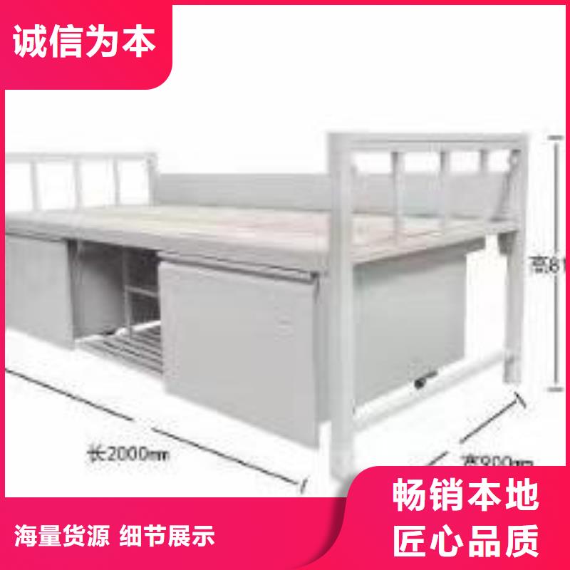 双人床按需定制