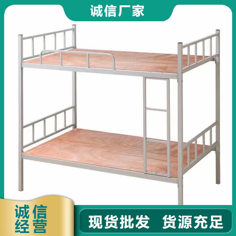 双人床量大优惠