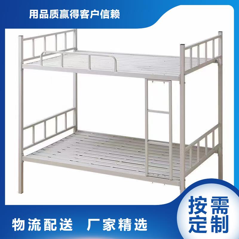 双人床量大优惠
