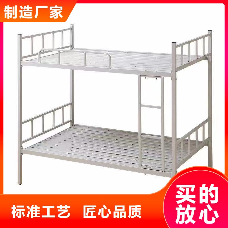 双人床免费咨询