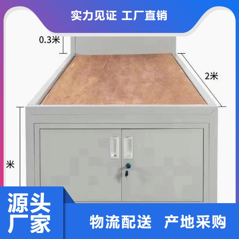 高低床量大优惠