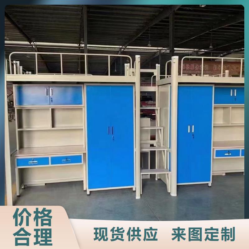 高低床厂家直销