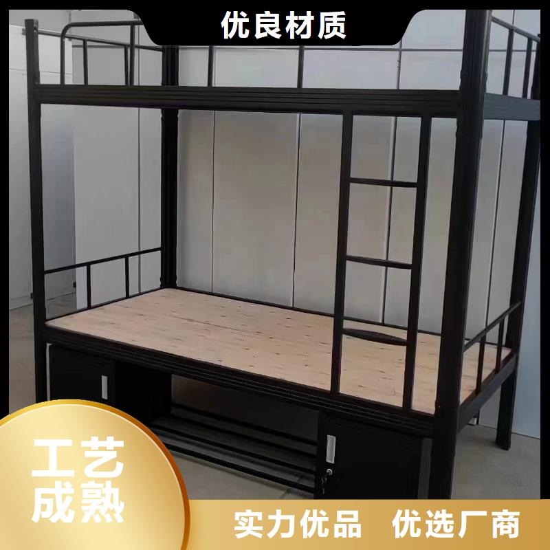 双层床实体厂家