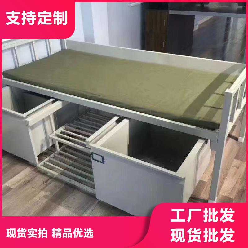 上下铺现货现发