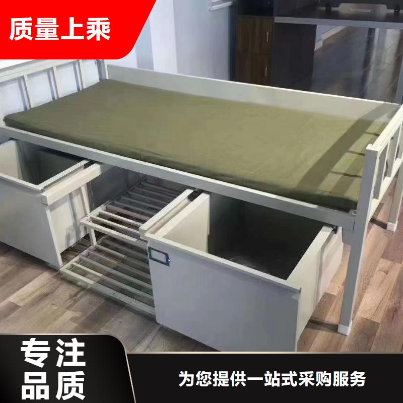 铁架床铁艺床免费咨询
