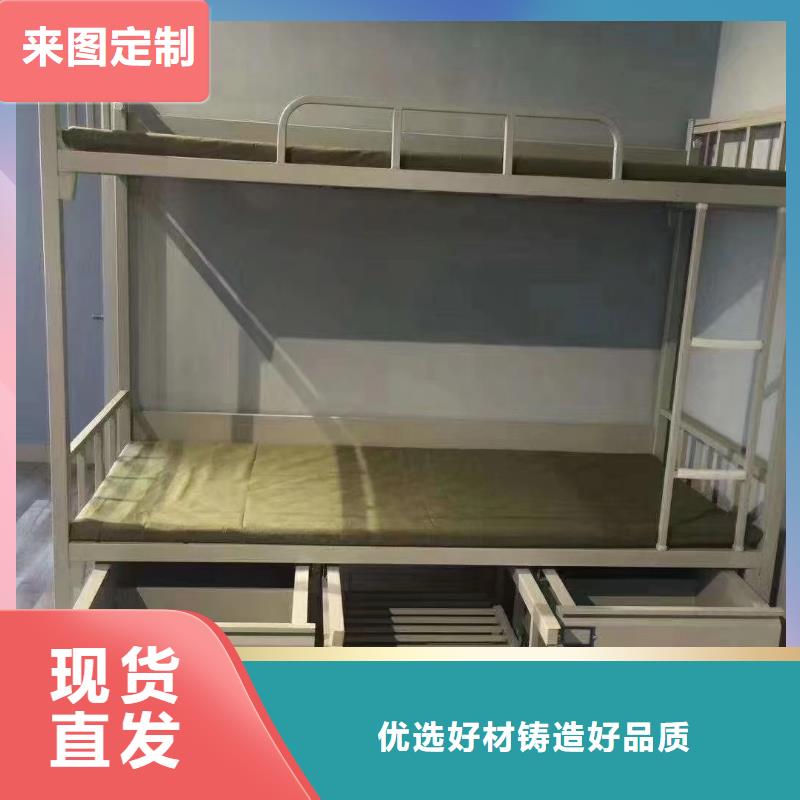 公寓床免费咨询