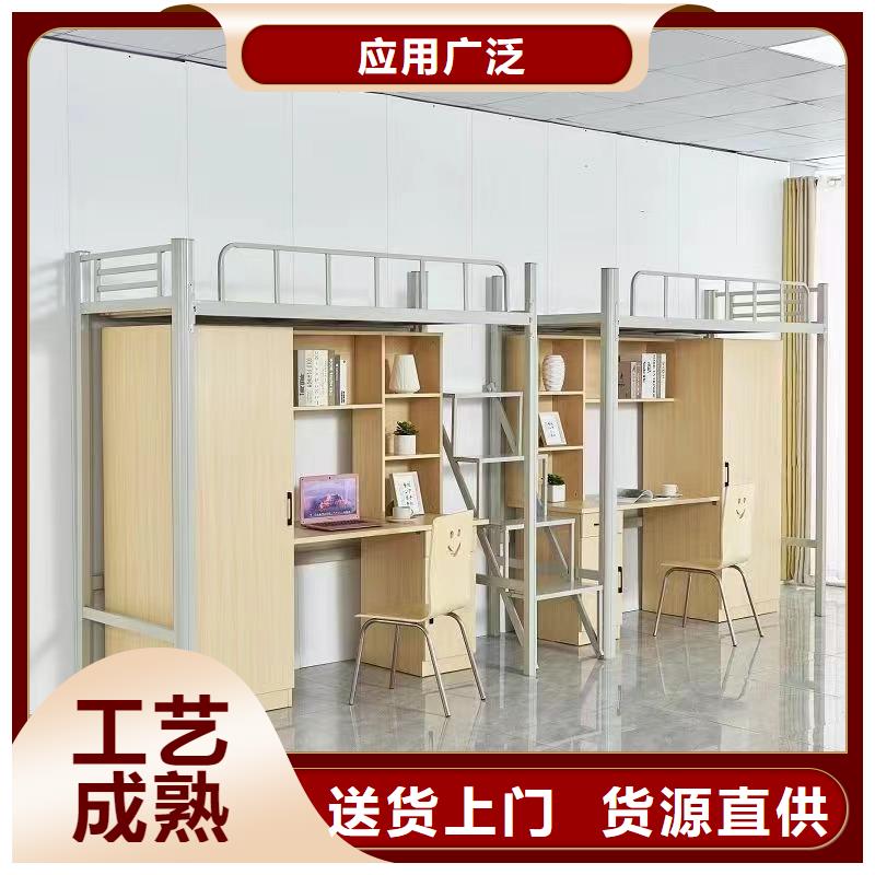 大学生公寓床全国发货