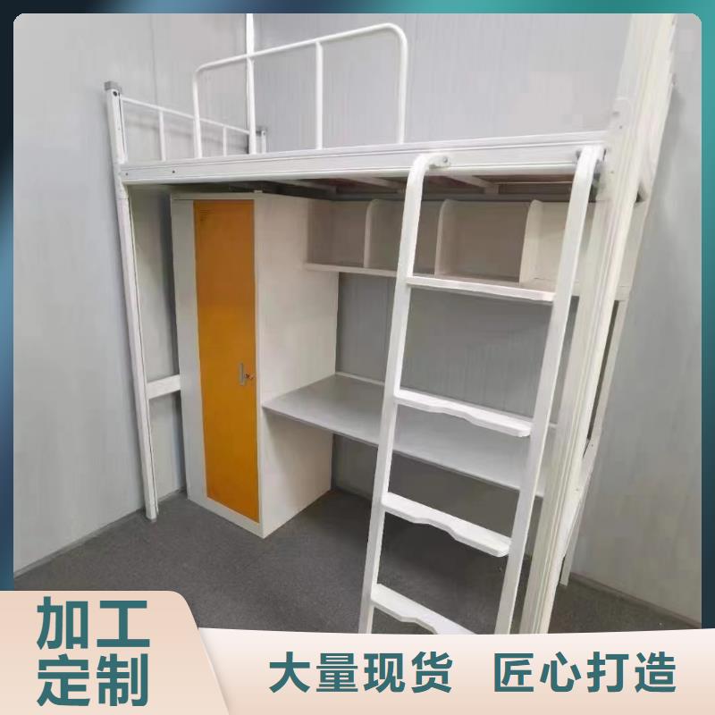 学生宿舍床货源充足