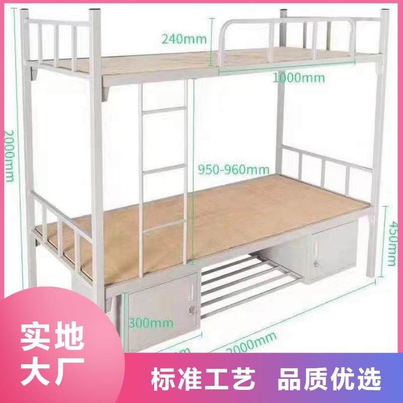 高低床现货现发货源充足
