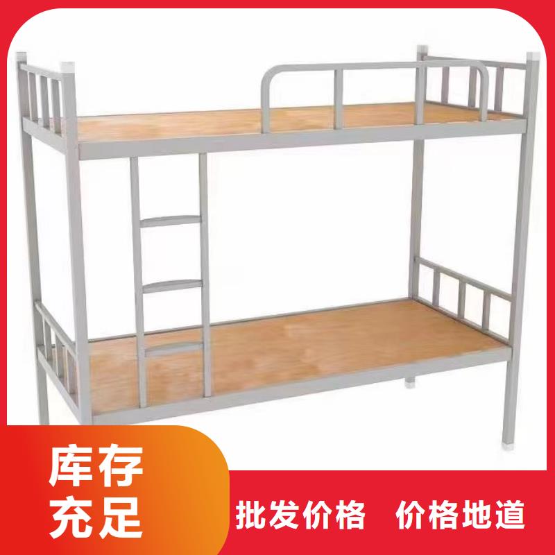 公寓床量大从优