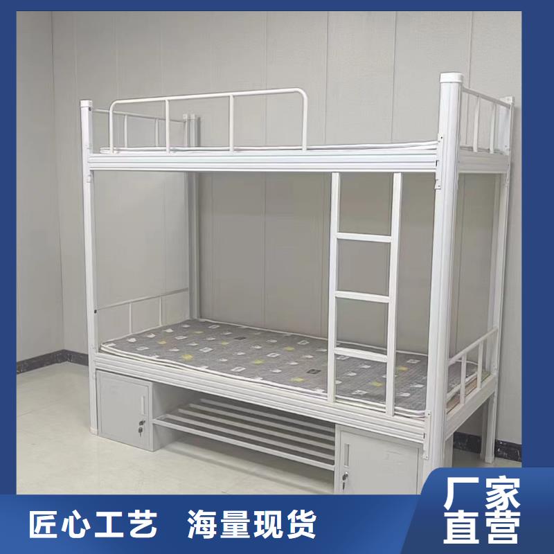 高低床量大优惠