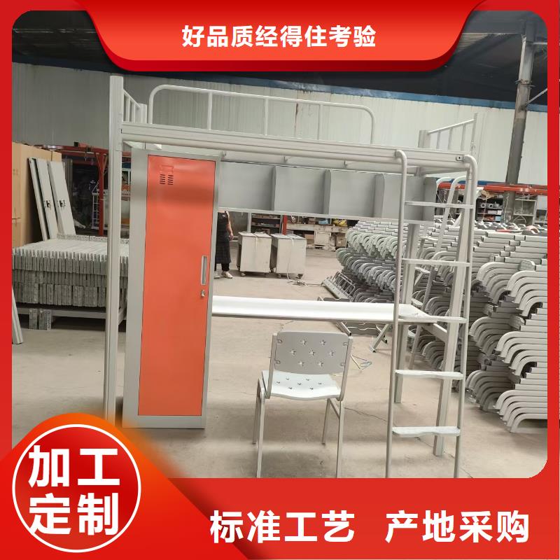 上下铺上下床出厂价格