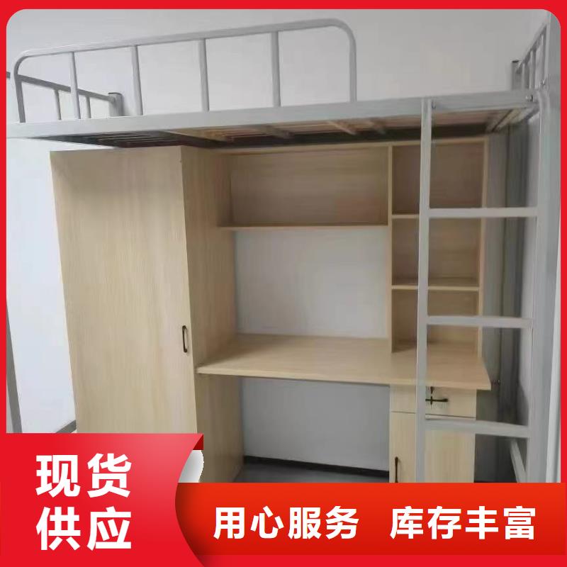 折叠床可定制
