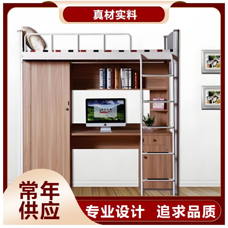 公寓床售后有保障