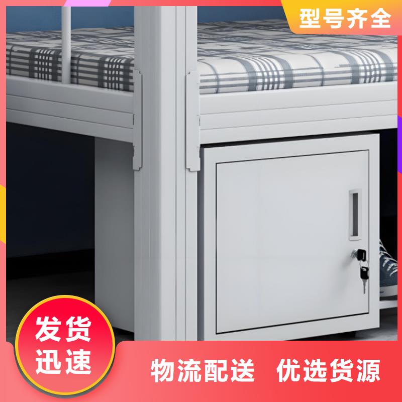 高低床現貨速發