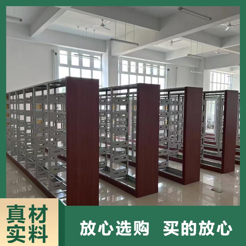 双面书柜批发价