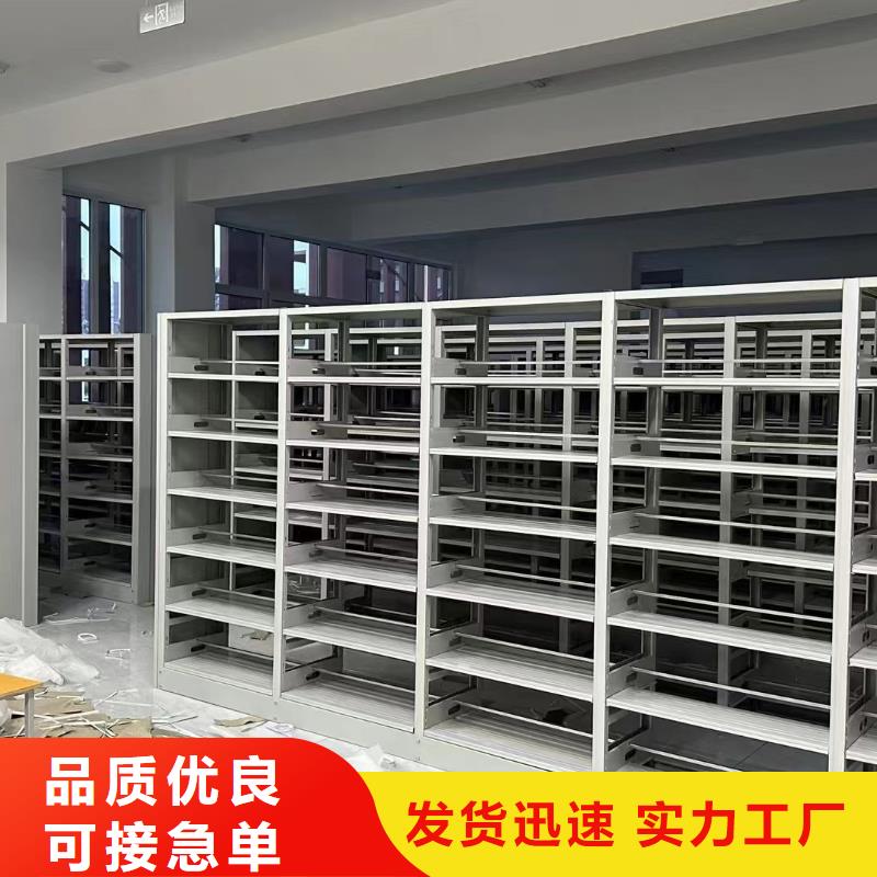 双面书柜家用学校图书馆