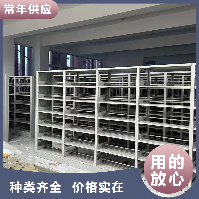 双面书柜批发价