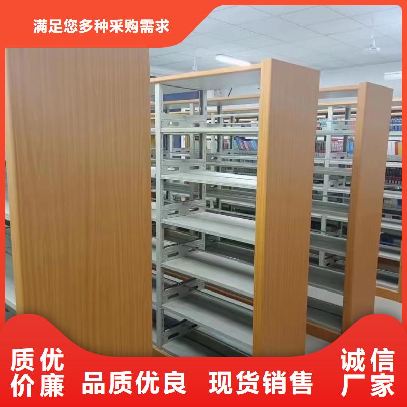 鋼木書架批發(fā)價(jià)