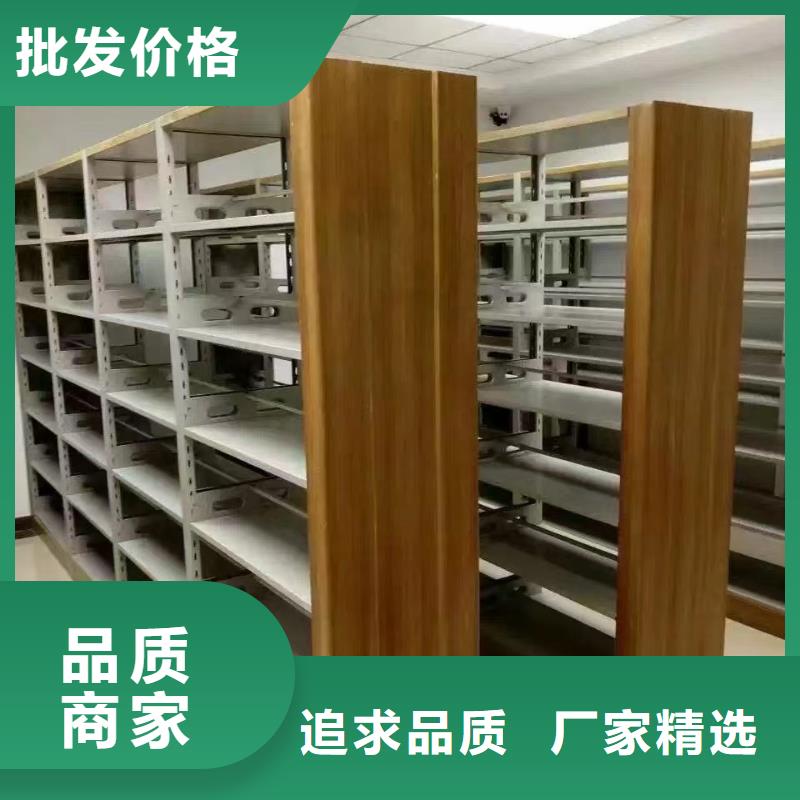 钢制书架家用学校图书馆