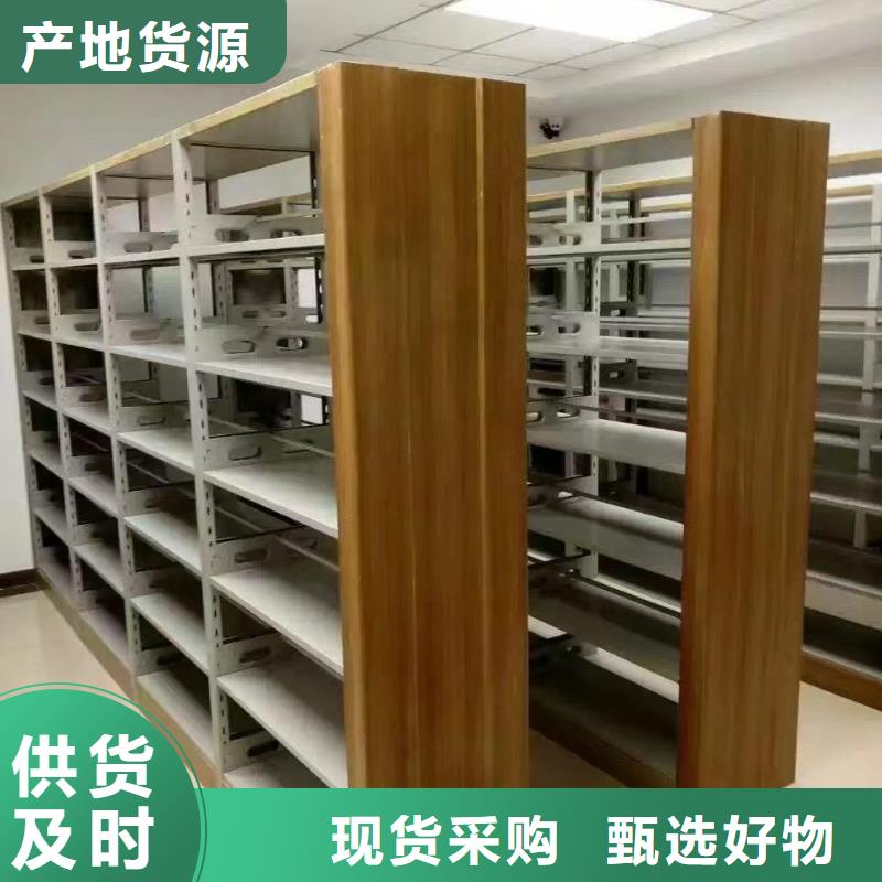 落地書架按需定制