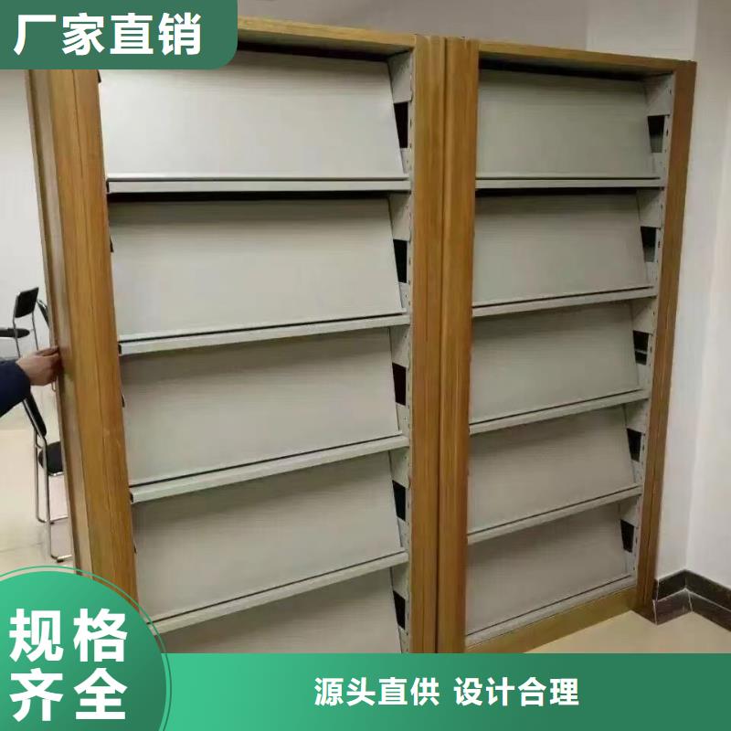 落地置物架家用学校图书馆