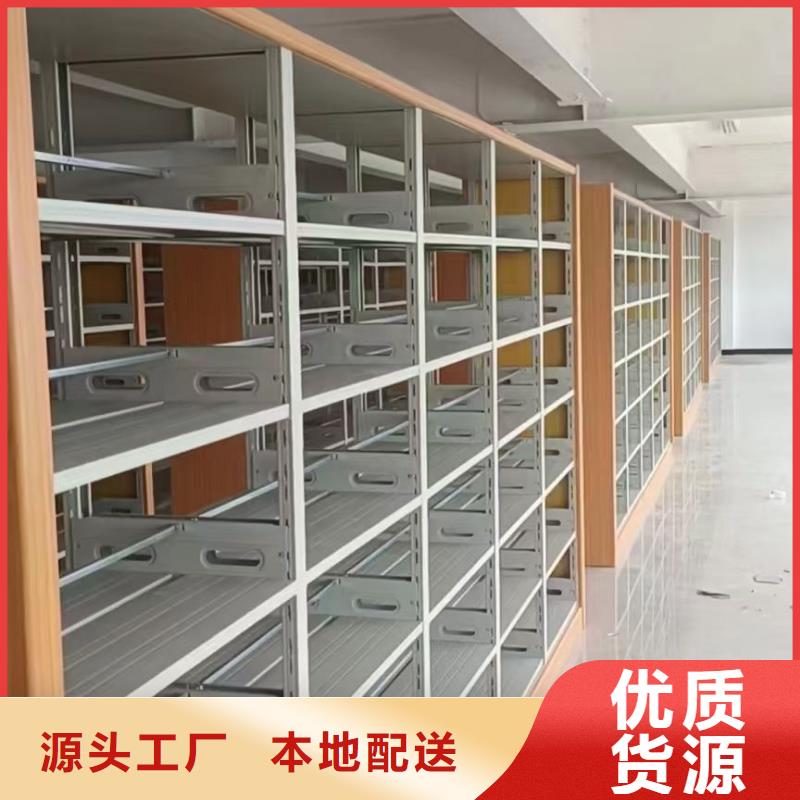 双面书柜批发价
